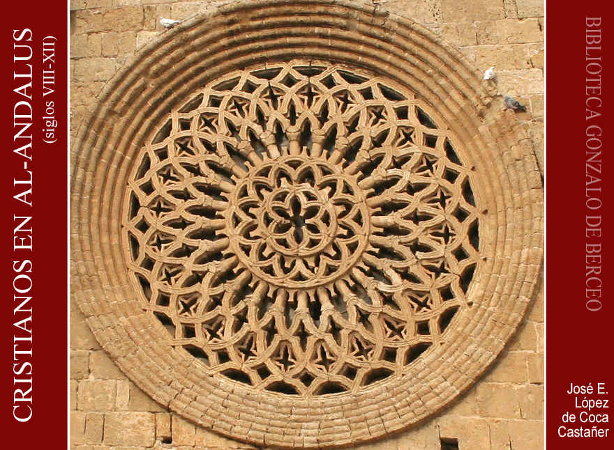 Rosetn mudjar de la iglesia de San Lorenzo en Crdoba.La tracera se forma base de arquillos que se entrecruzan como en el "sebka" almohade.Posiblemente de principios del s. XV, y posterior a la construccin del templo fernandino.