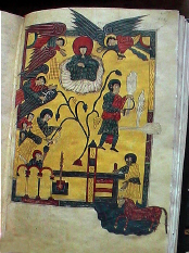 Página iluminada de un códice manuscrito de la Biblioteca del Monasterio de Yuso en San Millán de la Cogolla