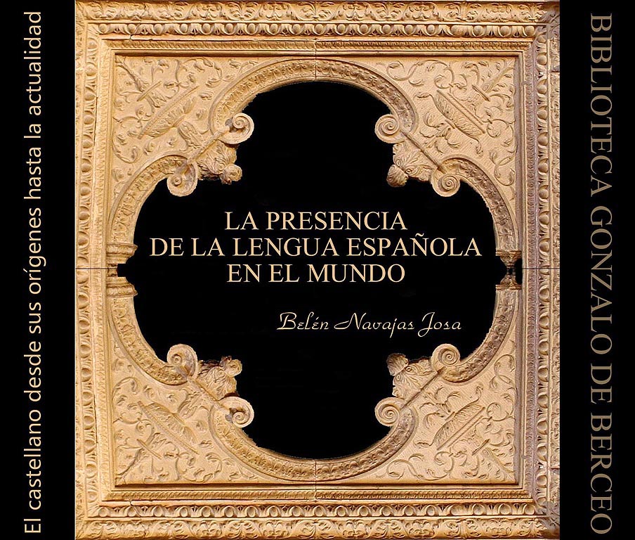 Esta composicin est formada por el dintel (en espejo) de la sacrista del Monasterio de la Piedad de Casalarreina. Para saber ms de este Monasterio seguir el enlace al fichero PPS.