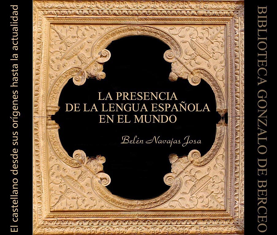 Esta composicin est formada por el dintel (en espejo) de la sacrista del Monasterio de la Piedad de Casalarreina. Para saber ms de este Monasterio seguir el enlace al fichero PPS.