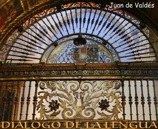 Detalle de la reja que cierra el coro bajo de la iglesia del Monasterio de Yuso en San Millán de la Cogolla (La Rioja). Realizada por Sebastián de Medina y colocada en 1676.